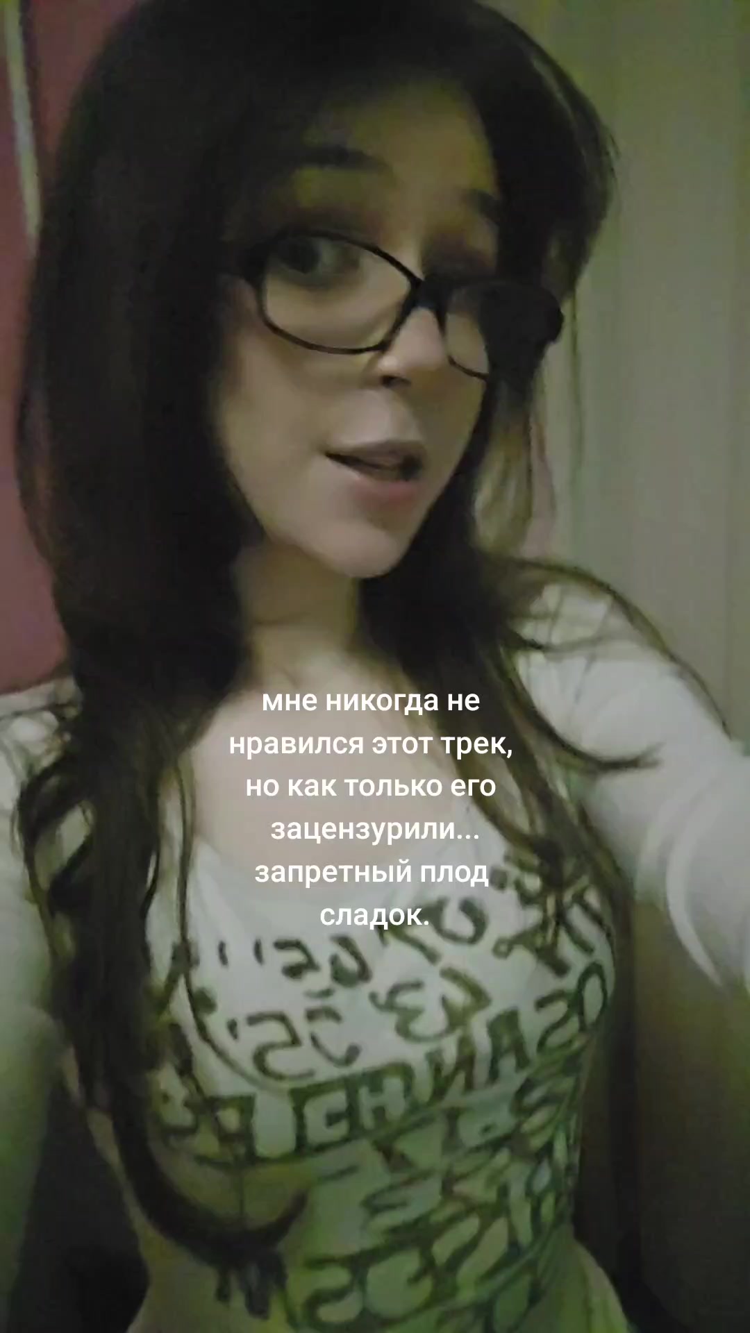 @яяяяяя