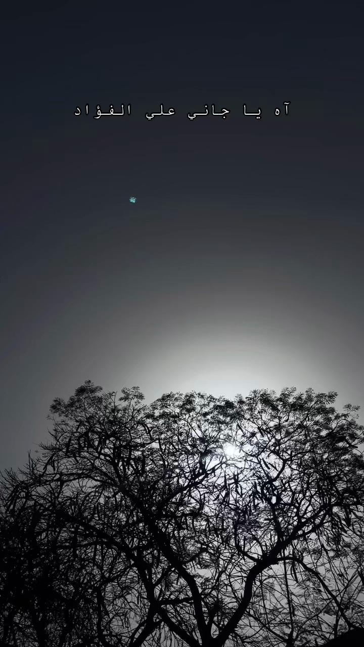@ملاك | Malaak