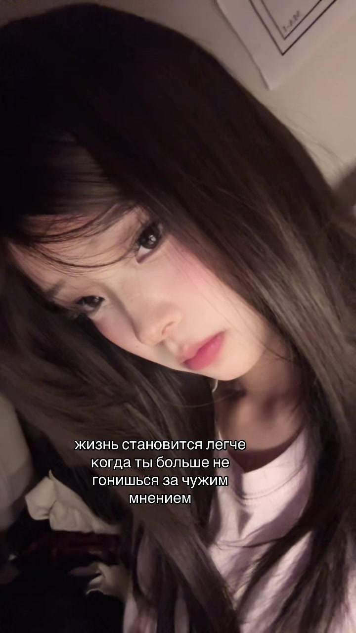@inzzzu