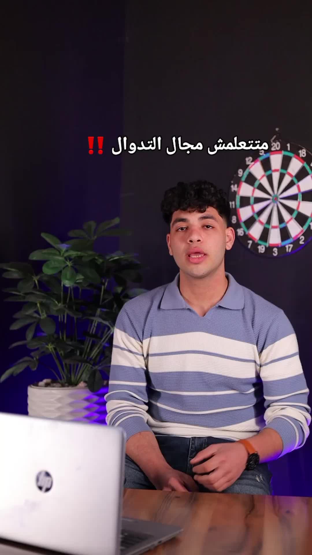 @Eslam Hassan