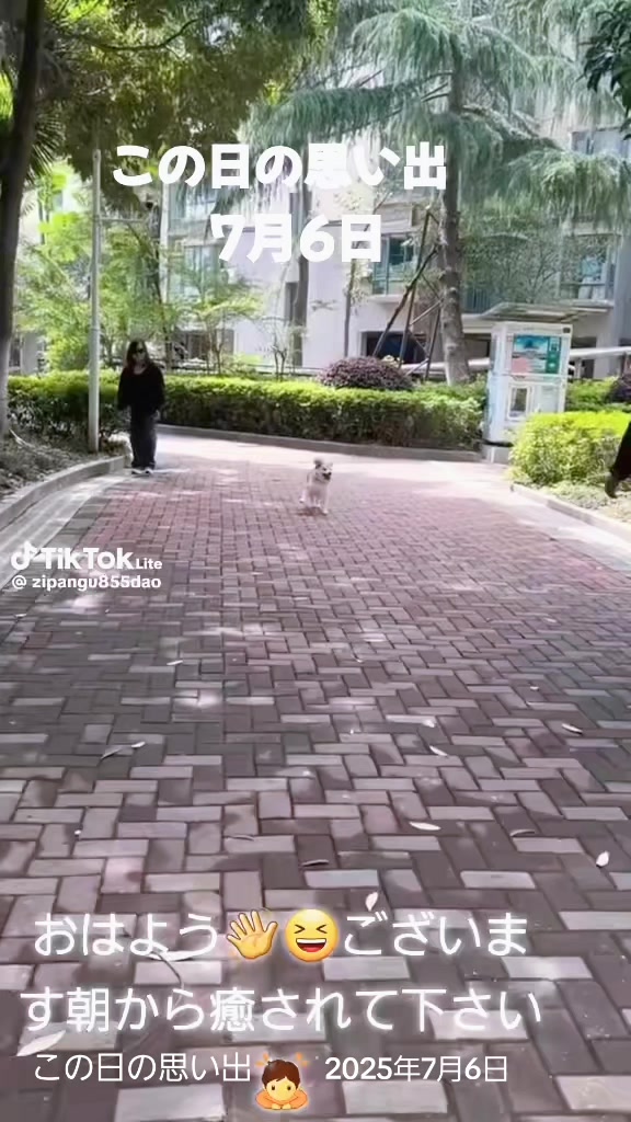 @ひろし❗️