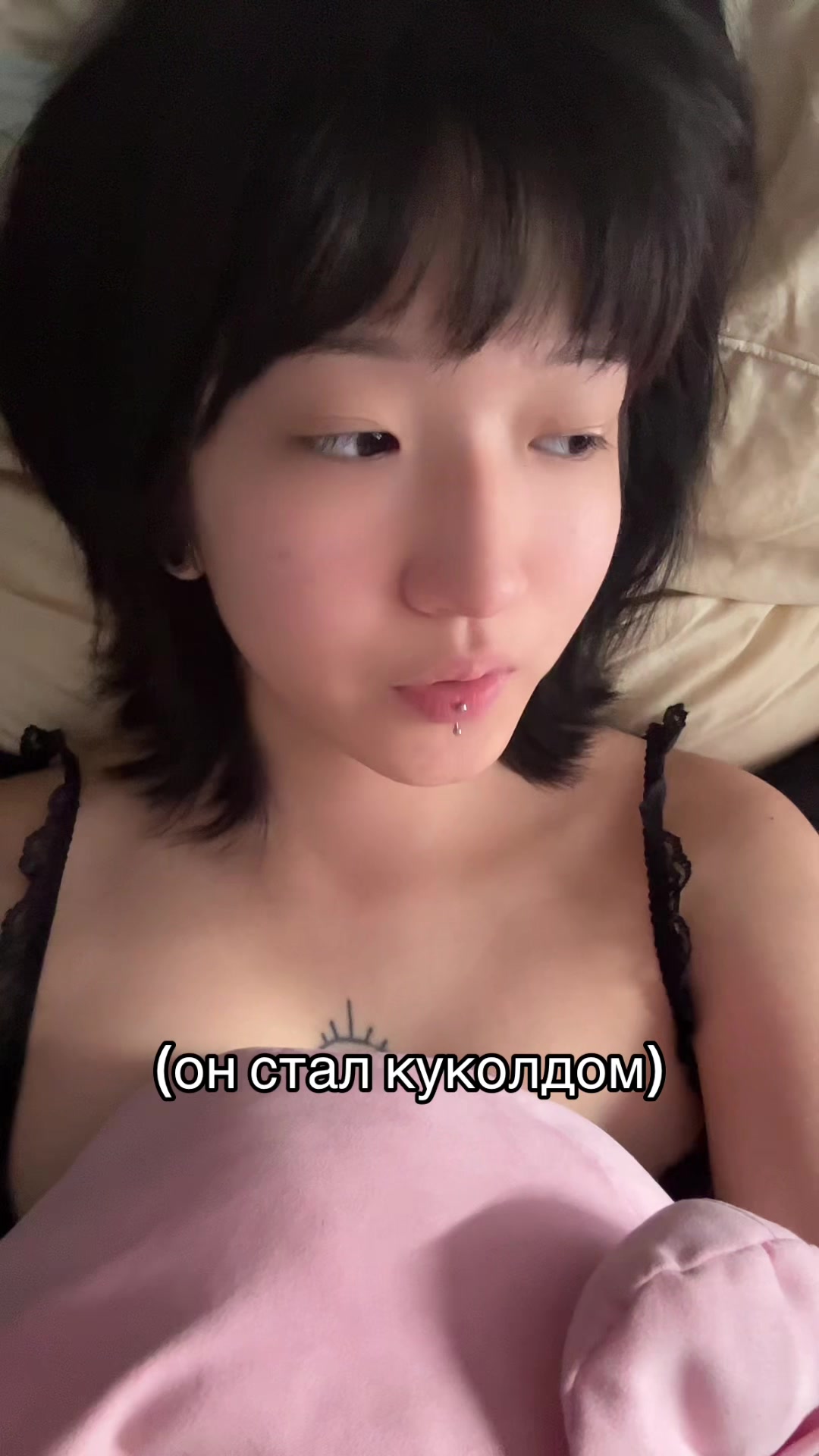 @mobscene