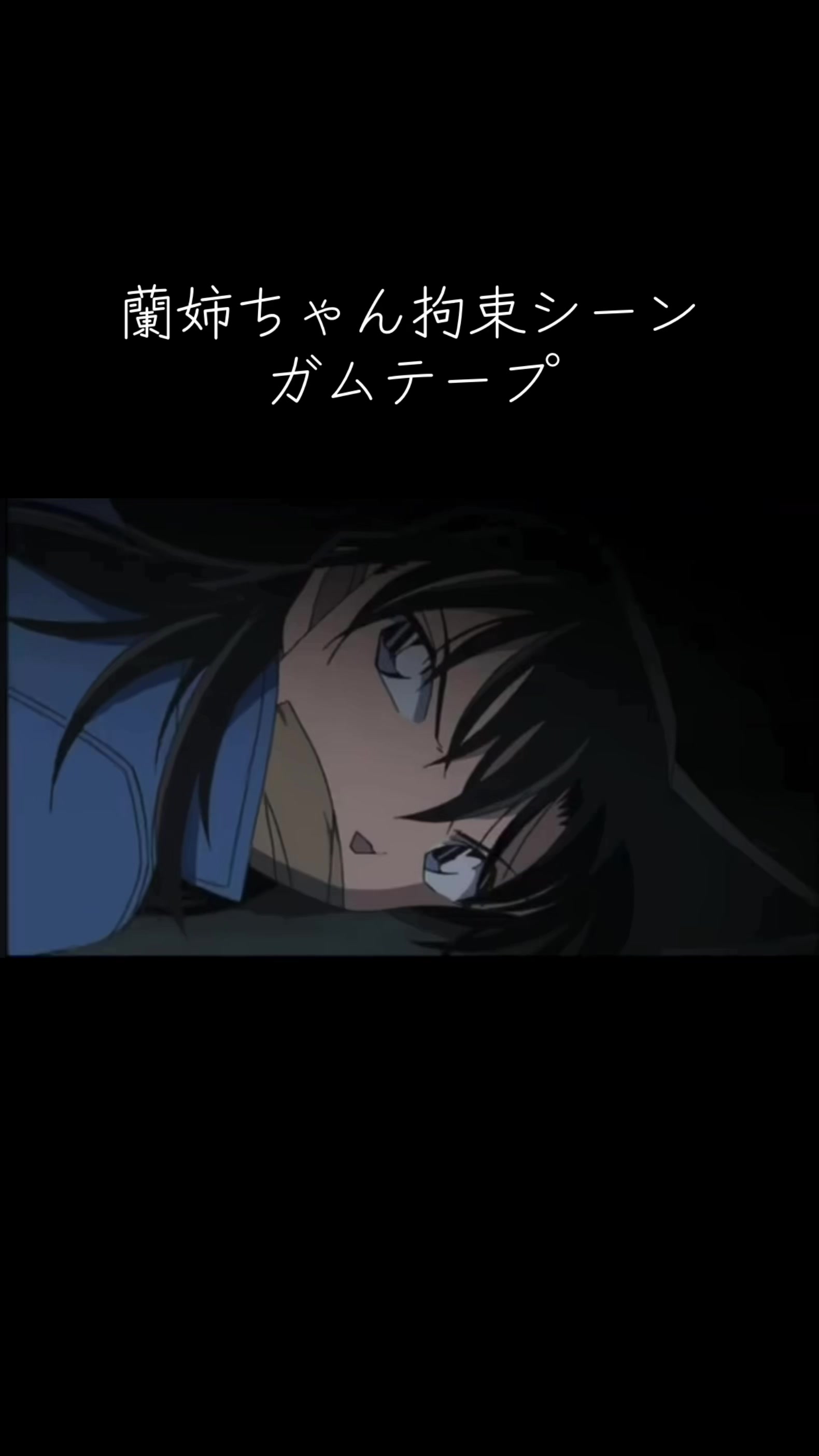 @びろぴろ