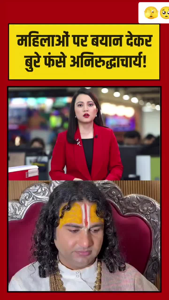 @Niraj Bhai ❤️