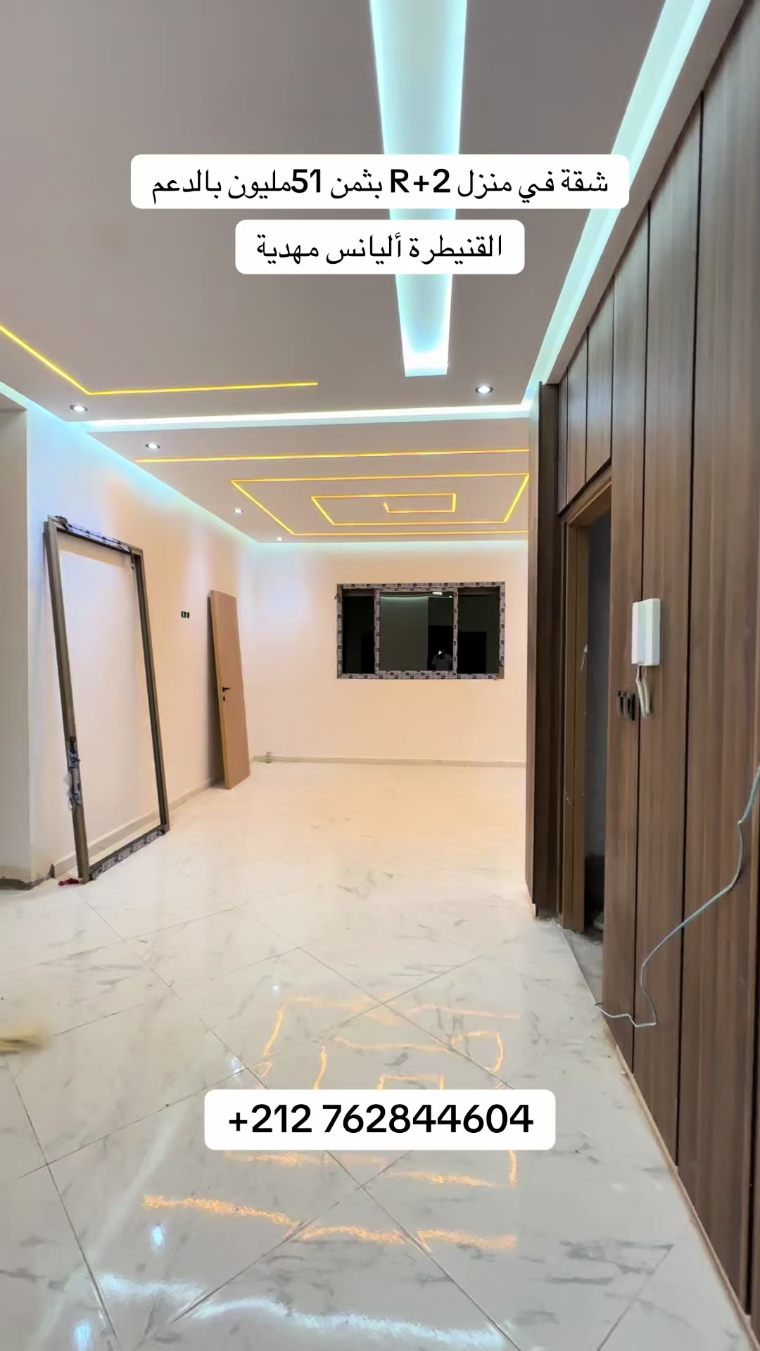 @immobilier chennah👷🏻♂️