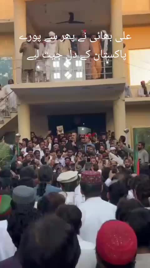 @Isf district Deraisamail khan