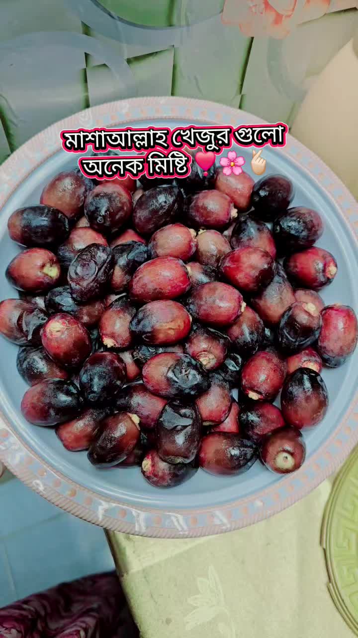 @⎯͢⎯⃝ munni akther✮ᚐ ☹✾🦋