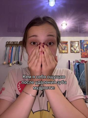 @Lismay