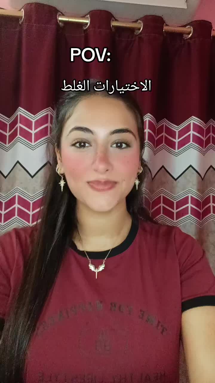 @Marinaibrahim