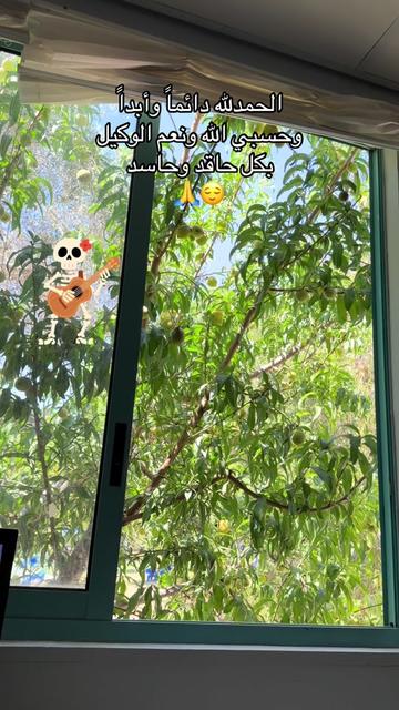 @Rasha ๐ฉโ๏ธ๐ฉ๐ป๐ณ