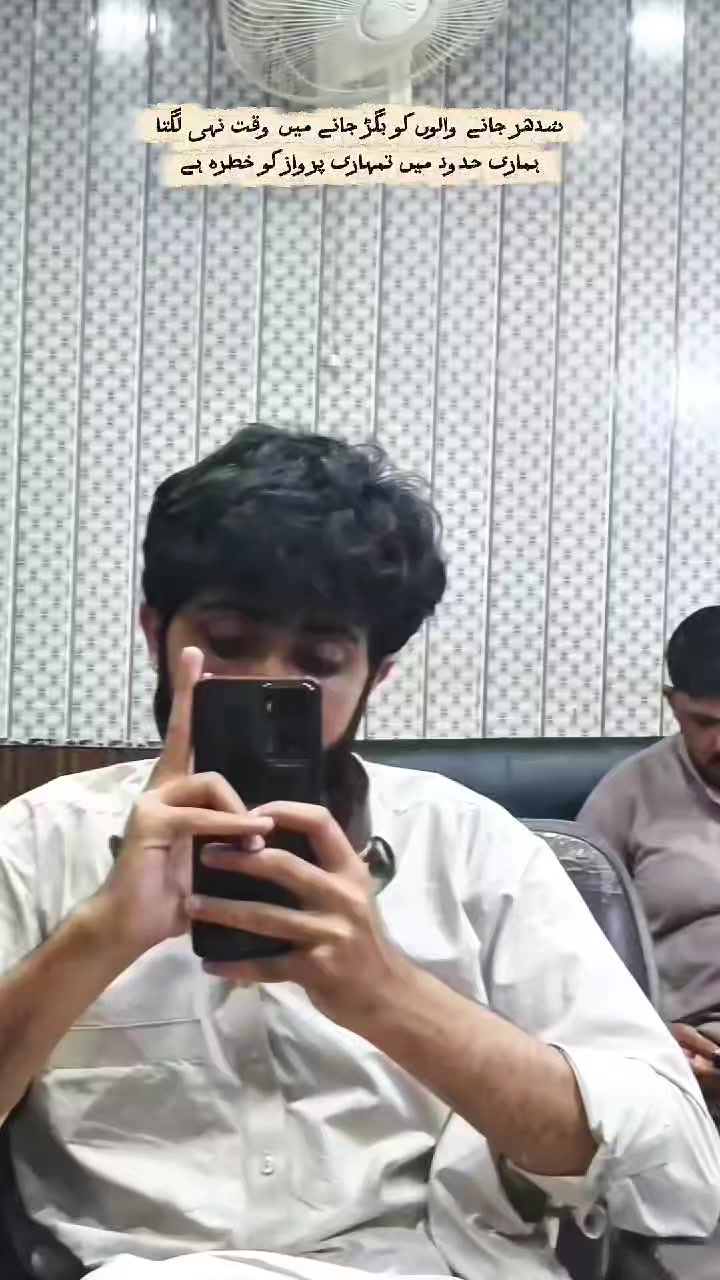 @awais.khan_01🩺