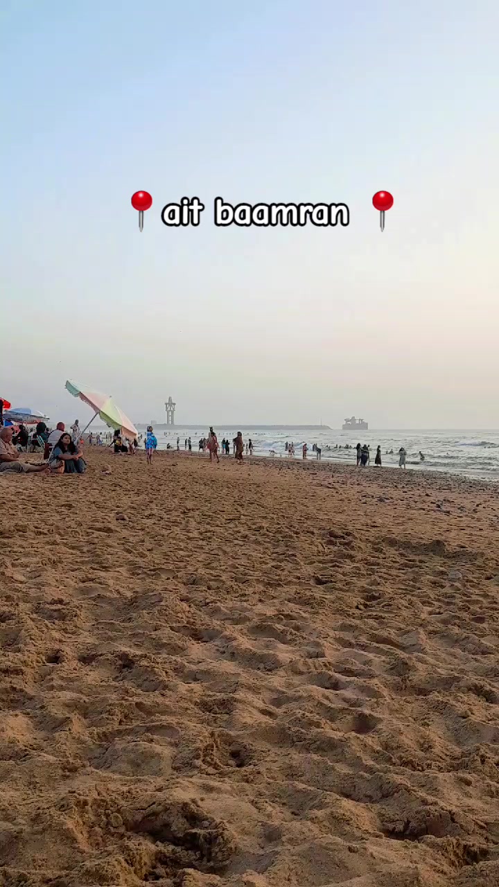 @نادية افناوية بعمرانية 🇨🇵