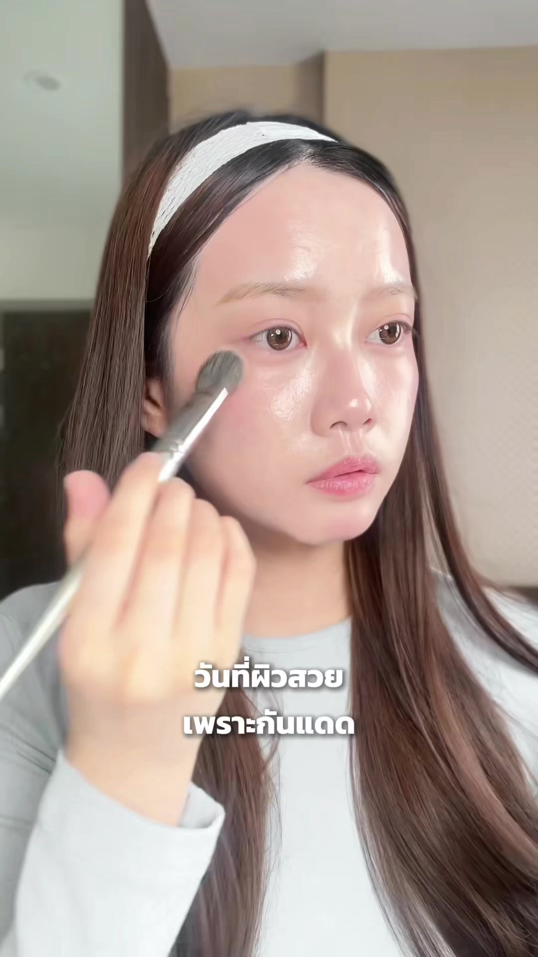 @ยัยชุ🦕