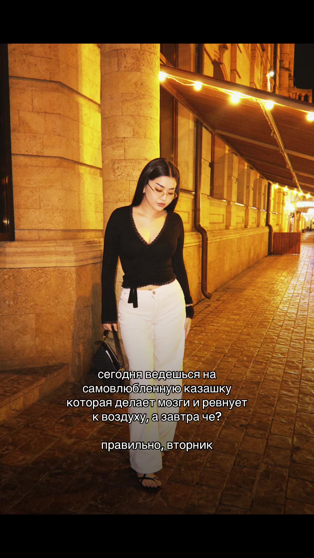 @тгк:azalee.event