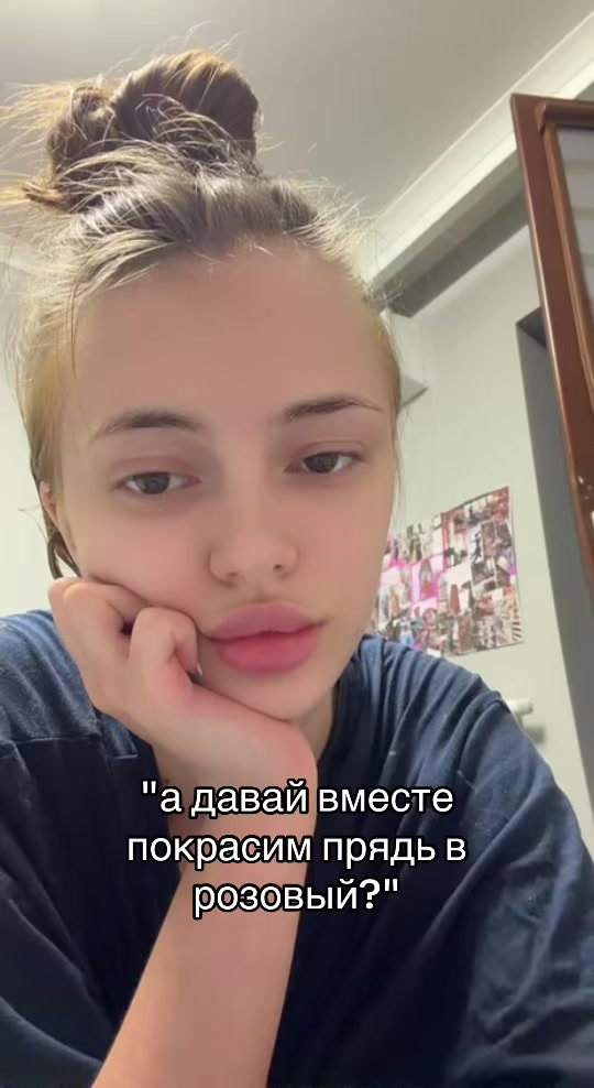 @SOFILOUIS