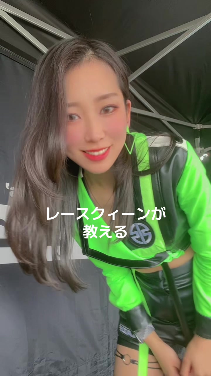 @Leo🦁⋆︎ 嶋田礼央