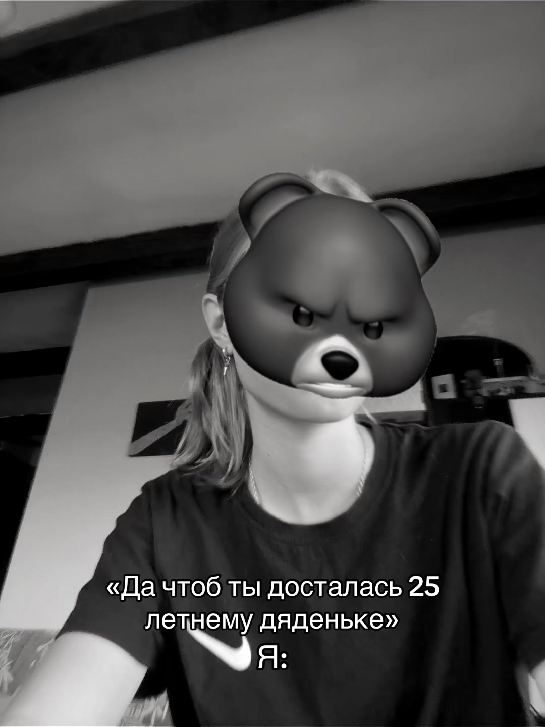 @👑𝕎 𝕀 ℕ ℕ 𝔼 ℝ👑