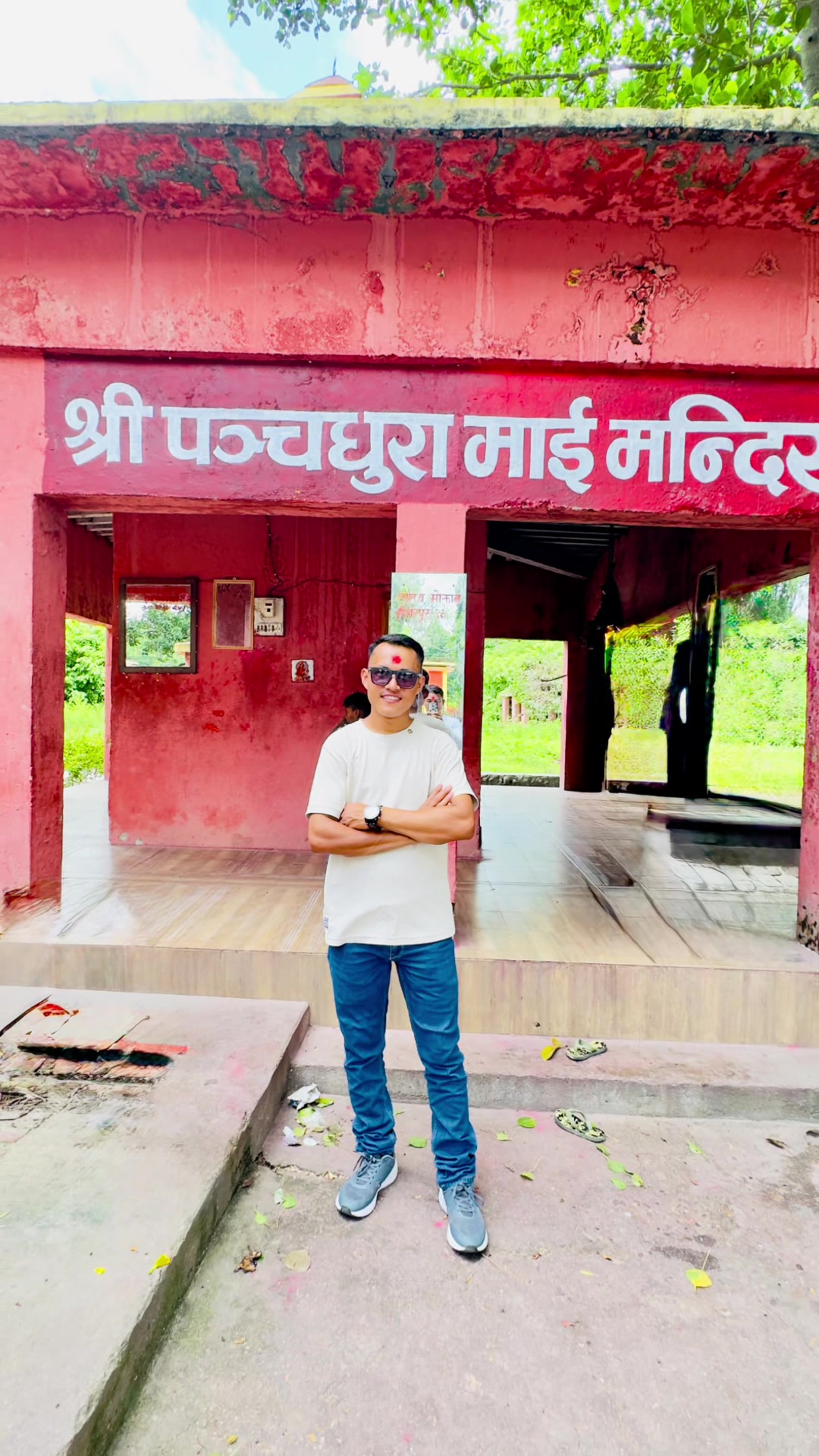 @Bijay Chhetri🕉️