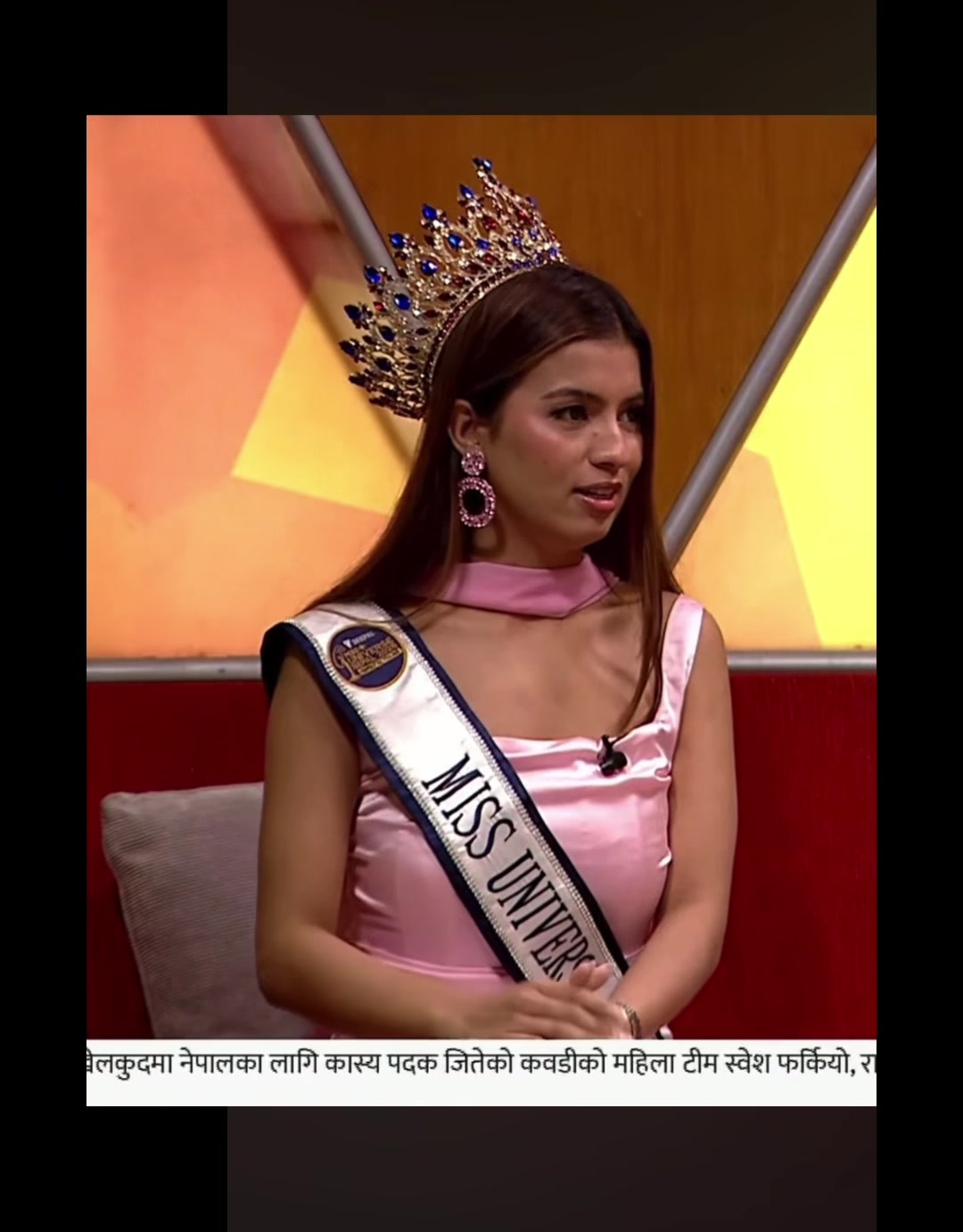@MISS UNIVERSE NEPAL