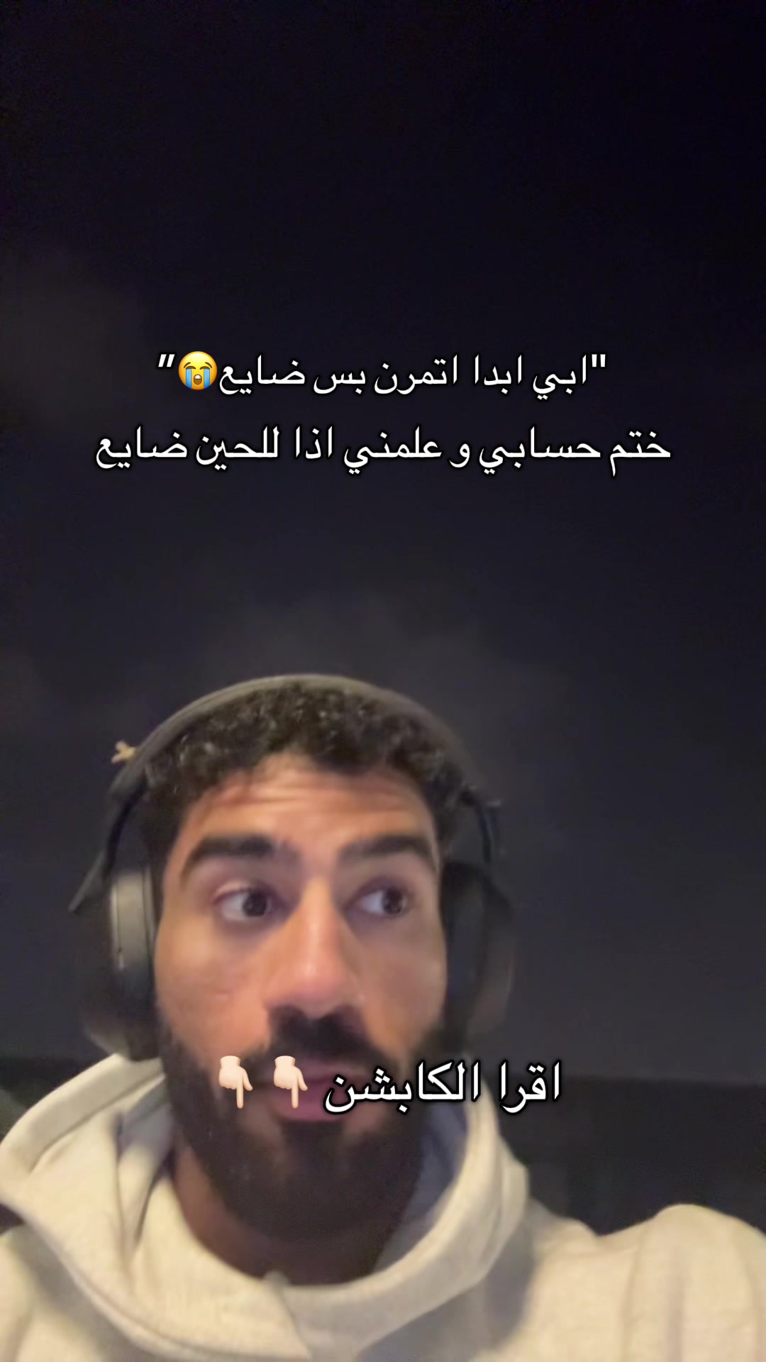 @عيسى الدوسري / issamethods