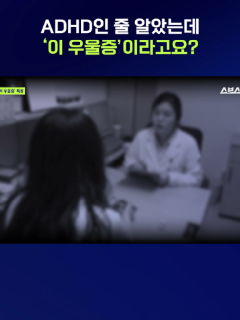 @스브스뉴스