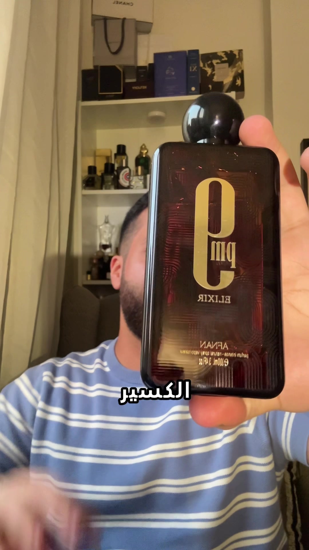 @Abdulrahman AlFakhri