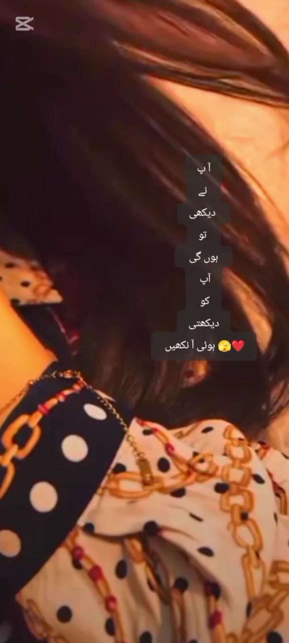 @Aira Khan&hearts;️