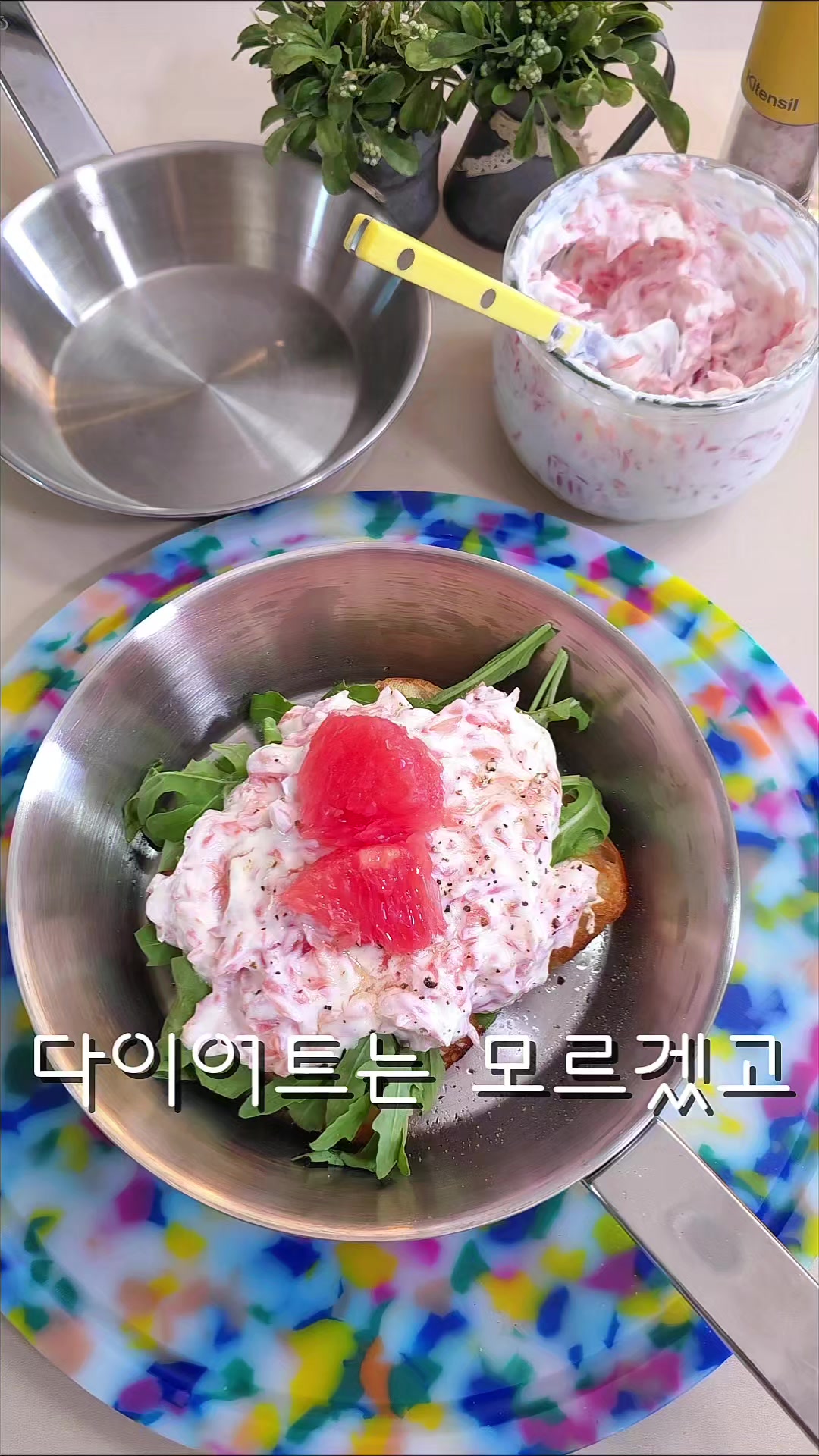 @굿데이