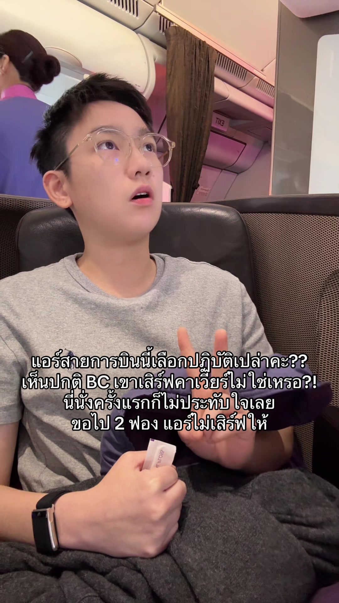 @ikpikpz