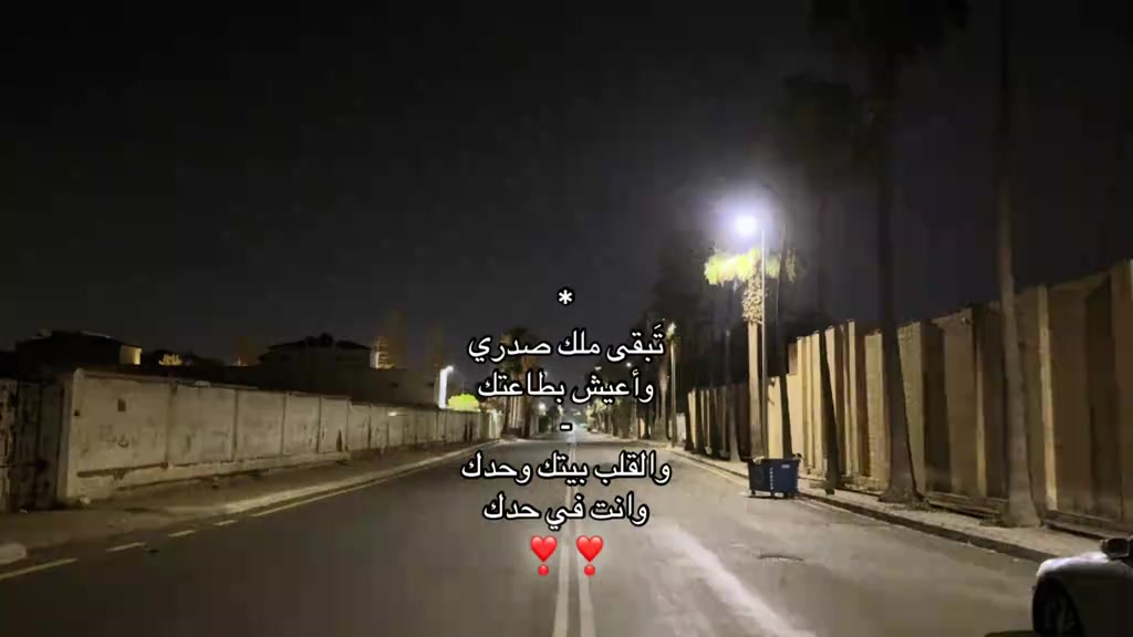 @🇪🇬 ⚖️ هيثم . حسين . ٧٨ 🇰🇼