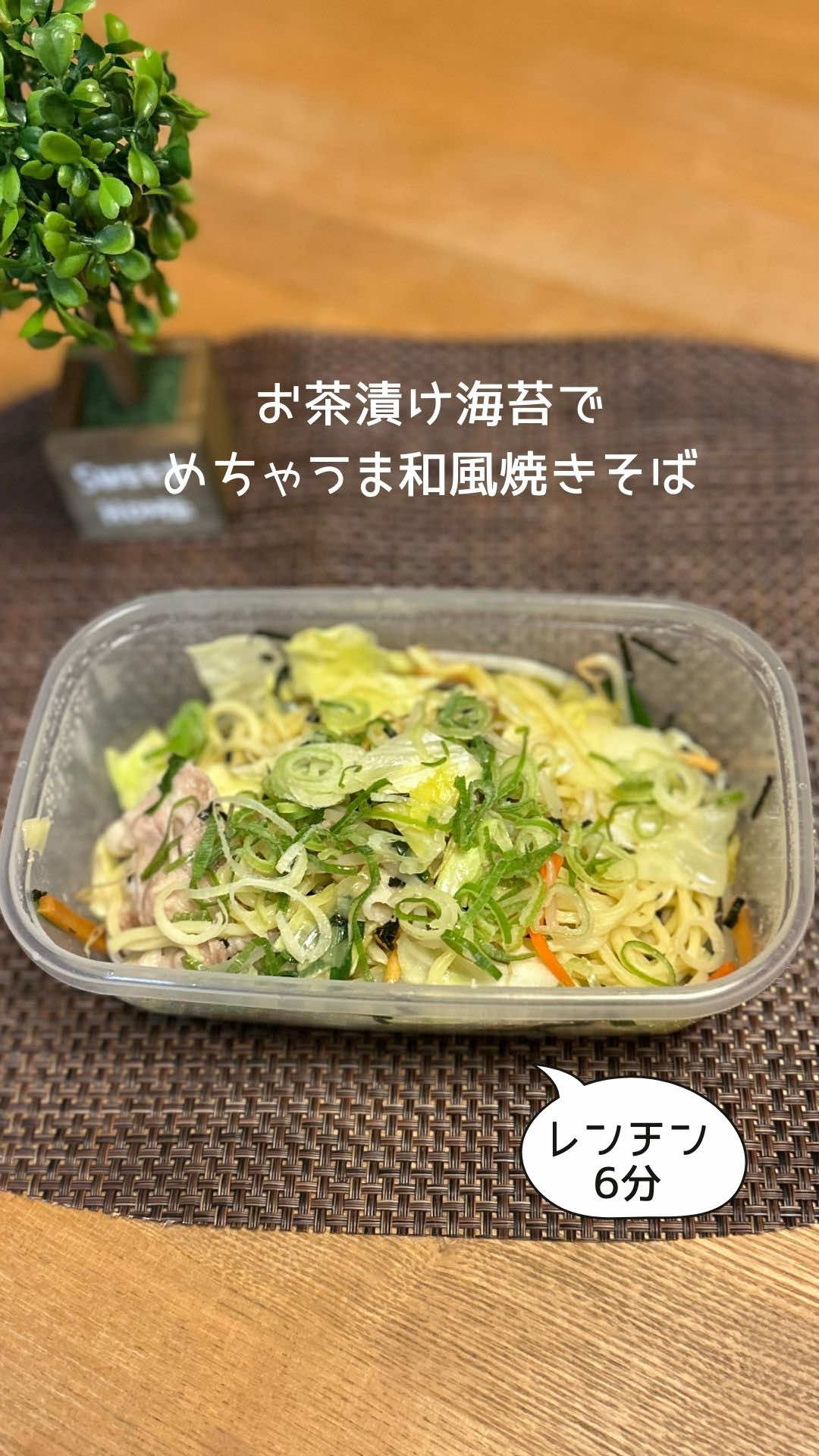 @にこまる（VSTK）