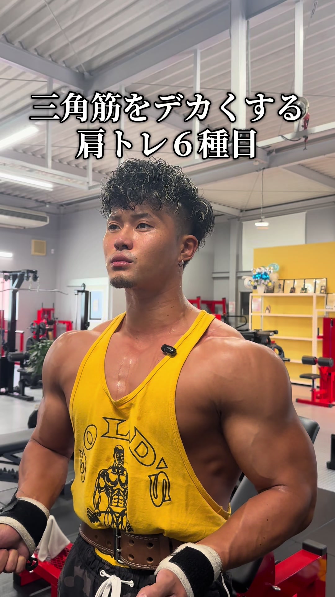 @HIRO
