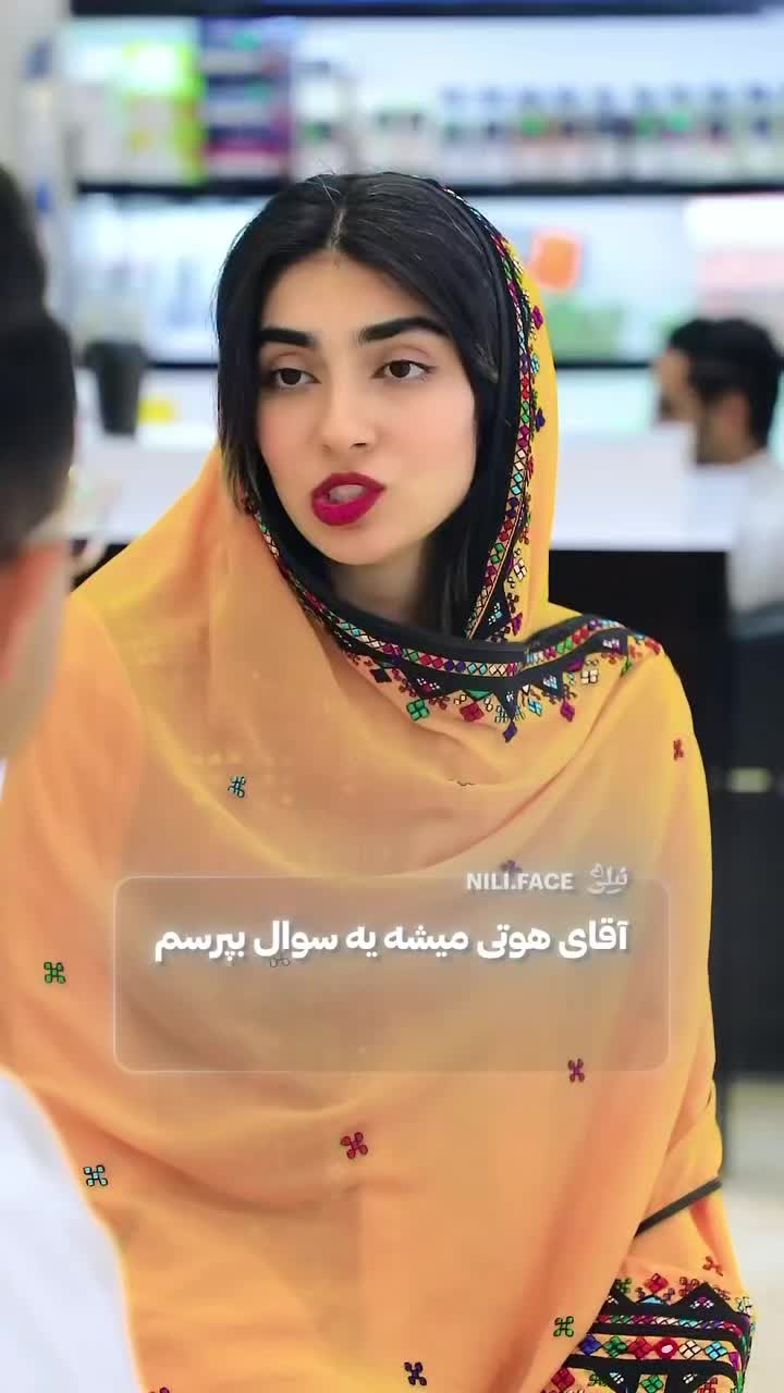 @👑 لیلا بلوچ 👑