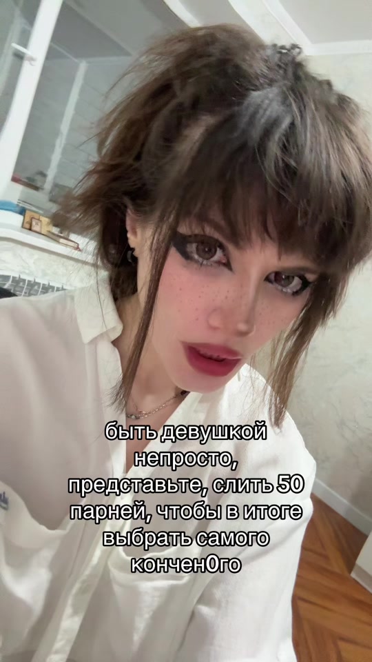 @тгк: операция на сердце