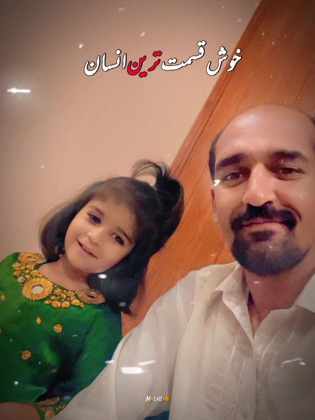 @CH_Jahanzaib_ChahaL