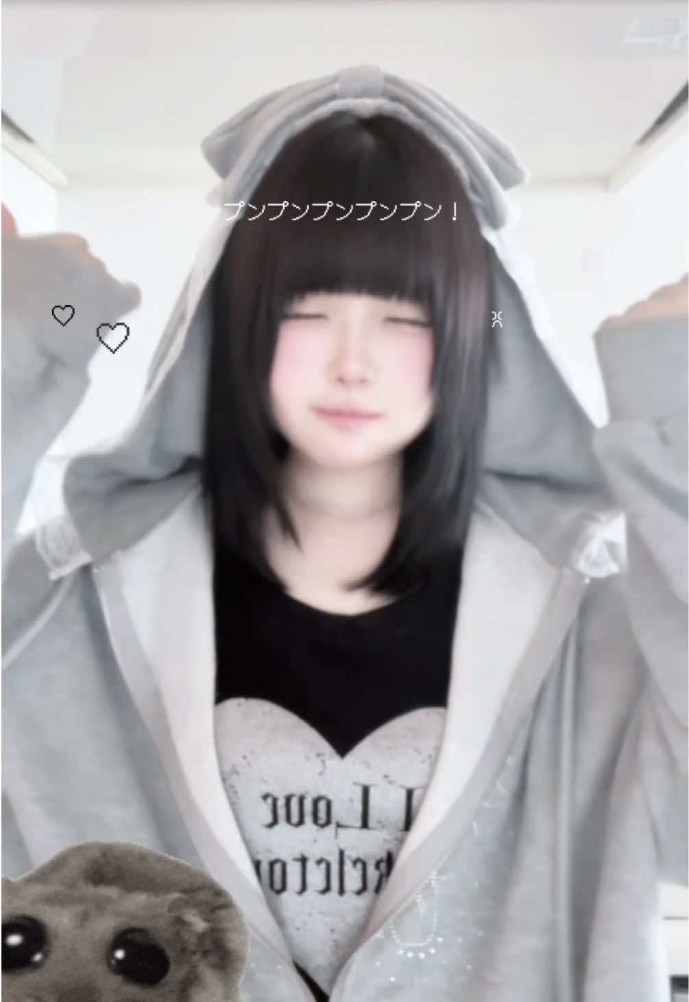 @わし