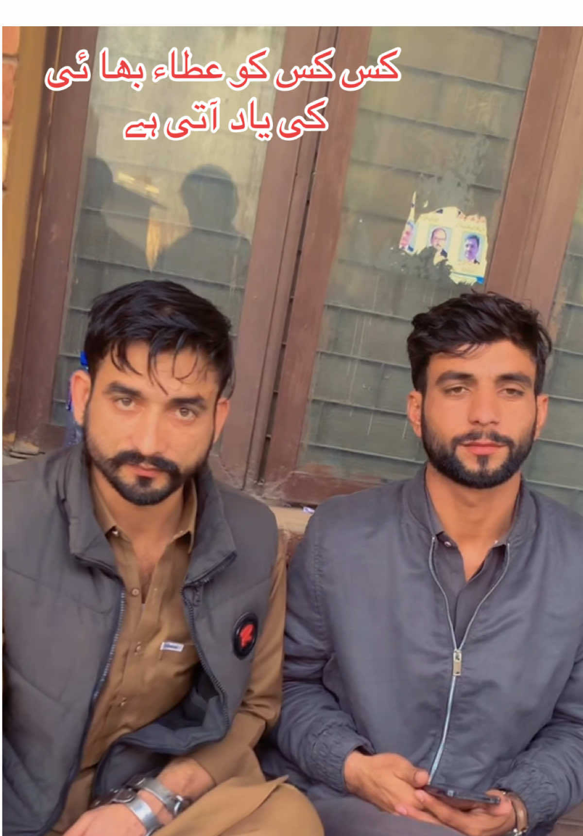@sanaullahkhann555