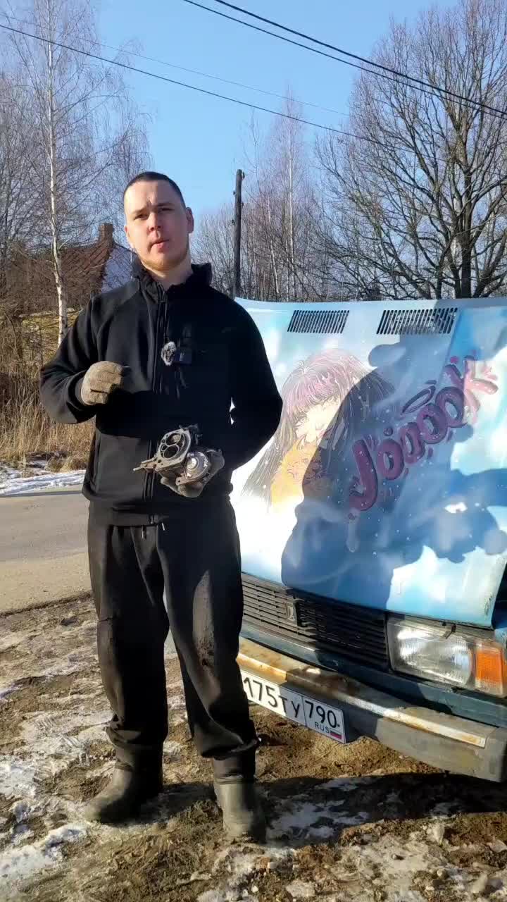 @ГАГАЙ
