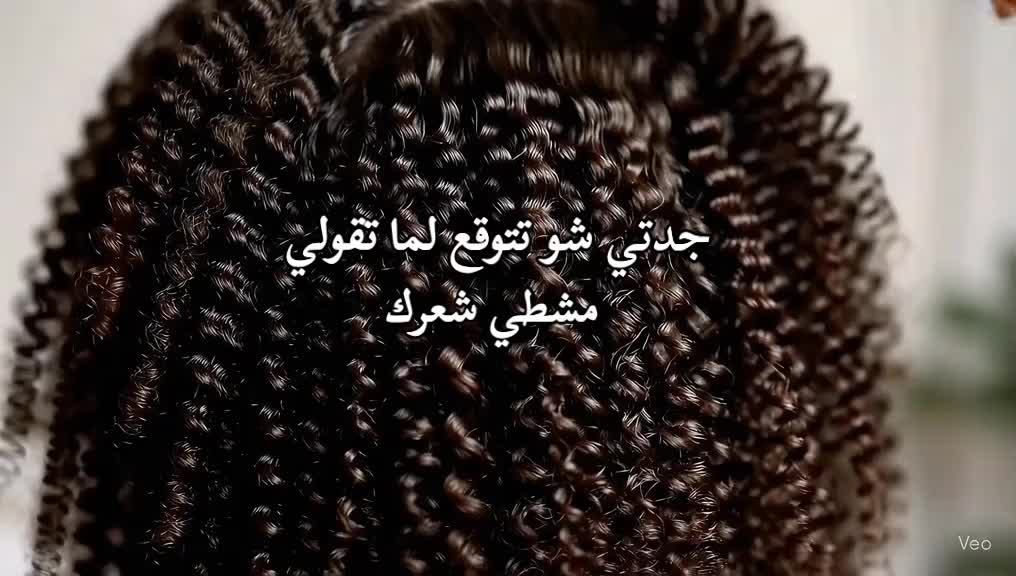 @كِـيَم آيـاࢪلـي🍊𐔌˖࣪ 𝜗ৎ