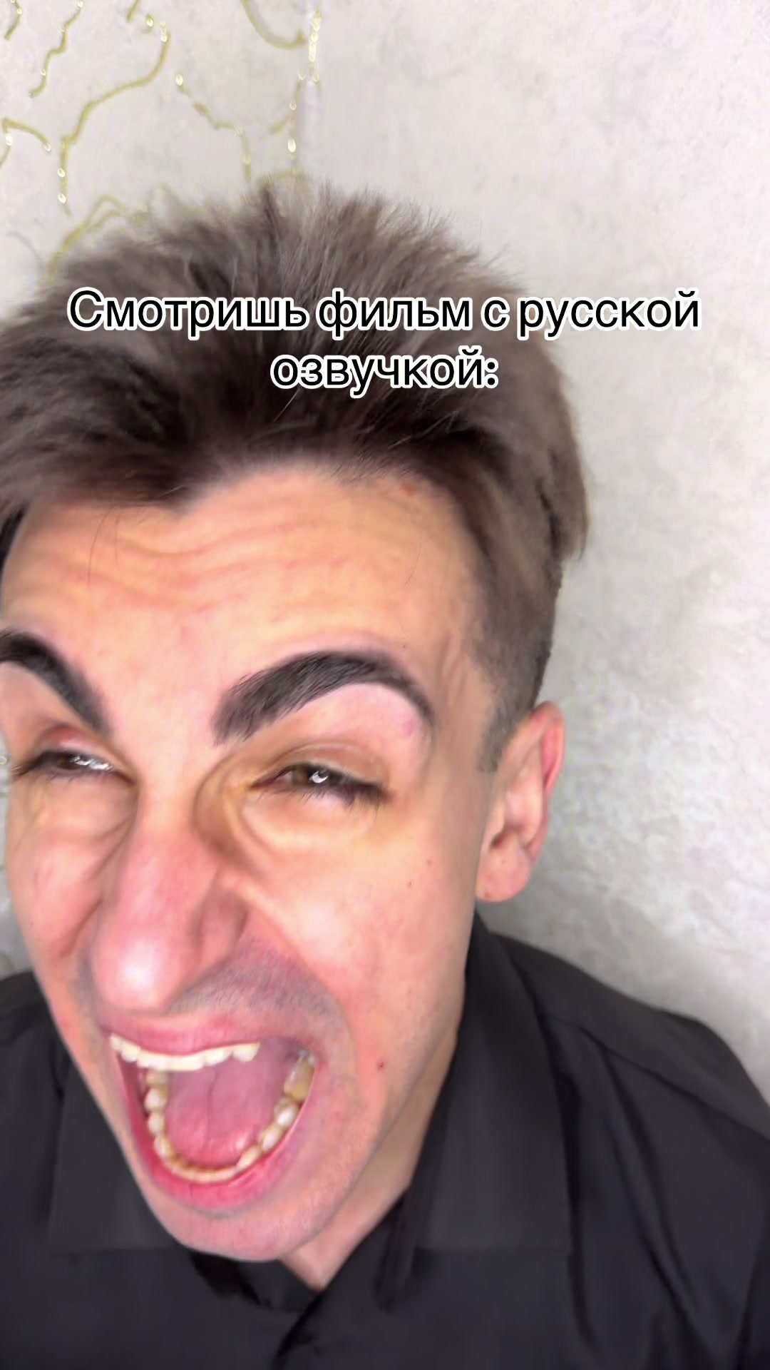 @Эмиль Урушанов
