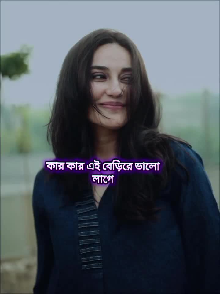 @All🌹🌼 Celebrity fans🌻🥀🥰
