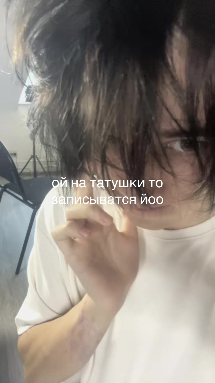 @культура на дне