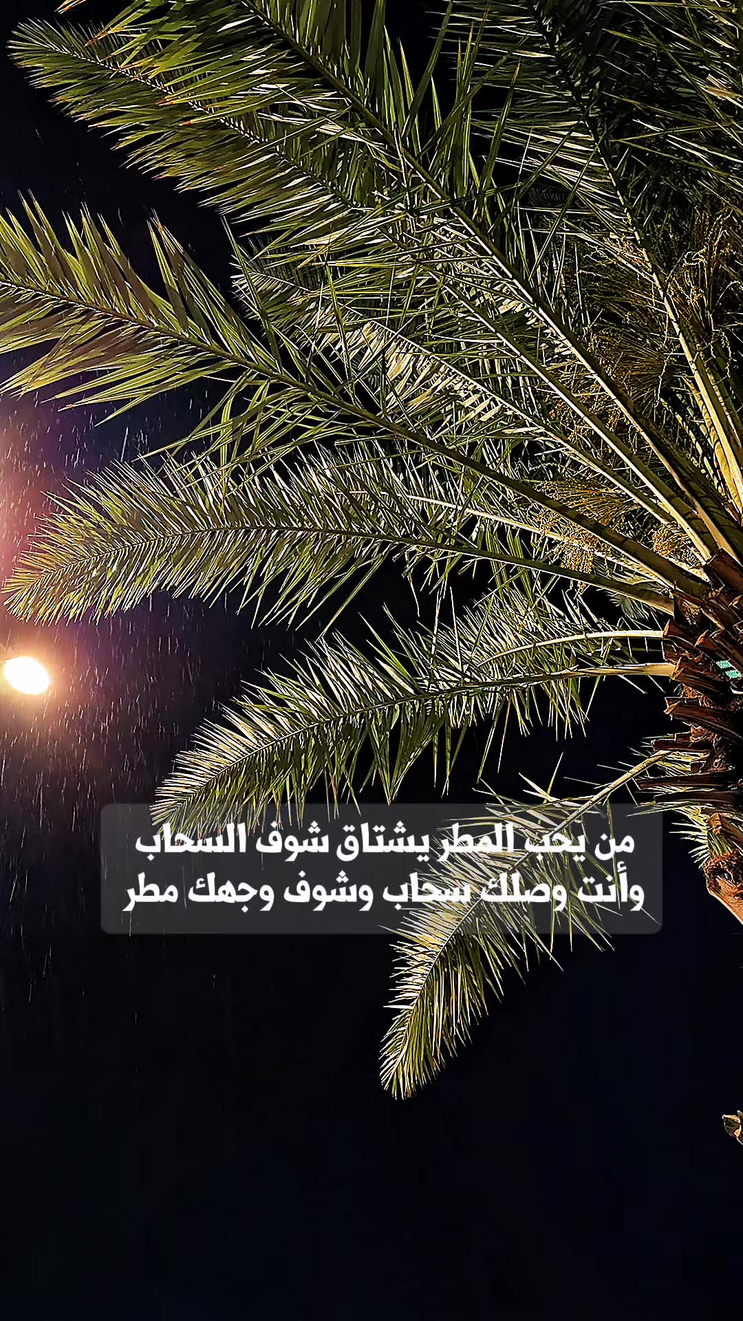 @ابوعبدالعزيز