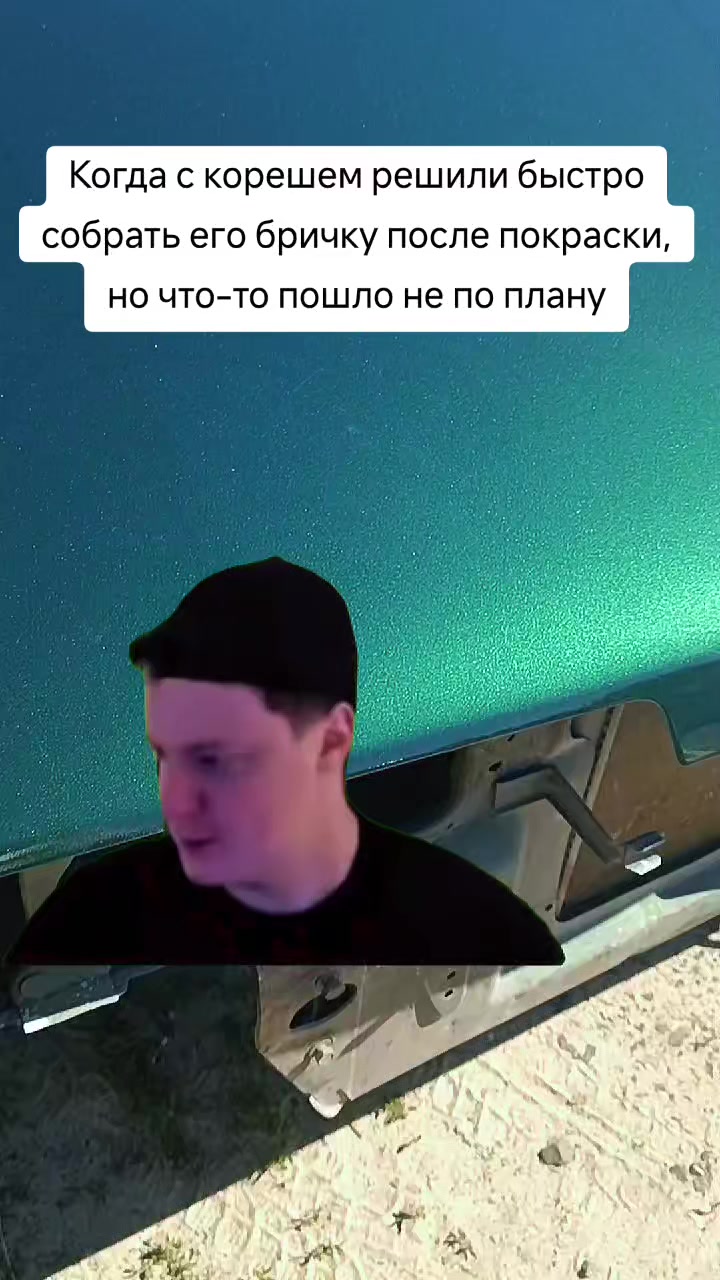 @FERVL