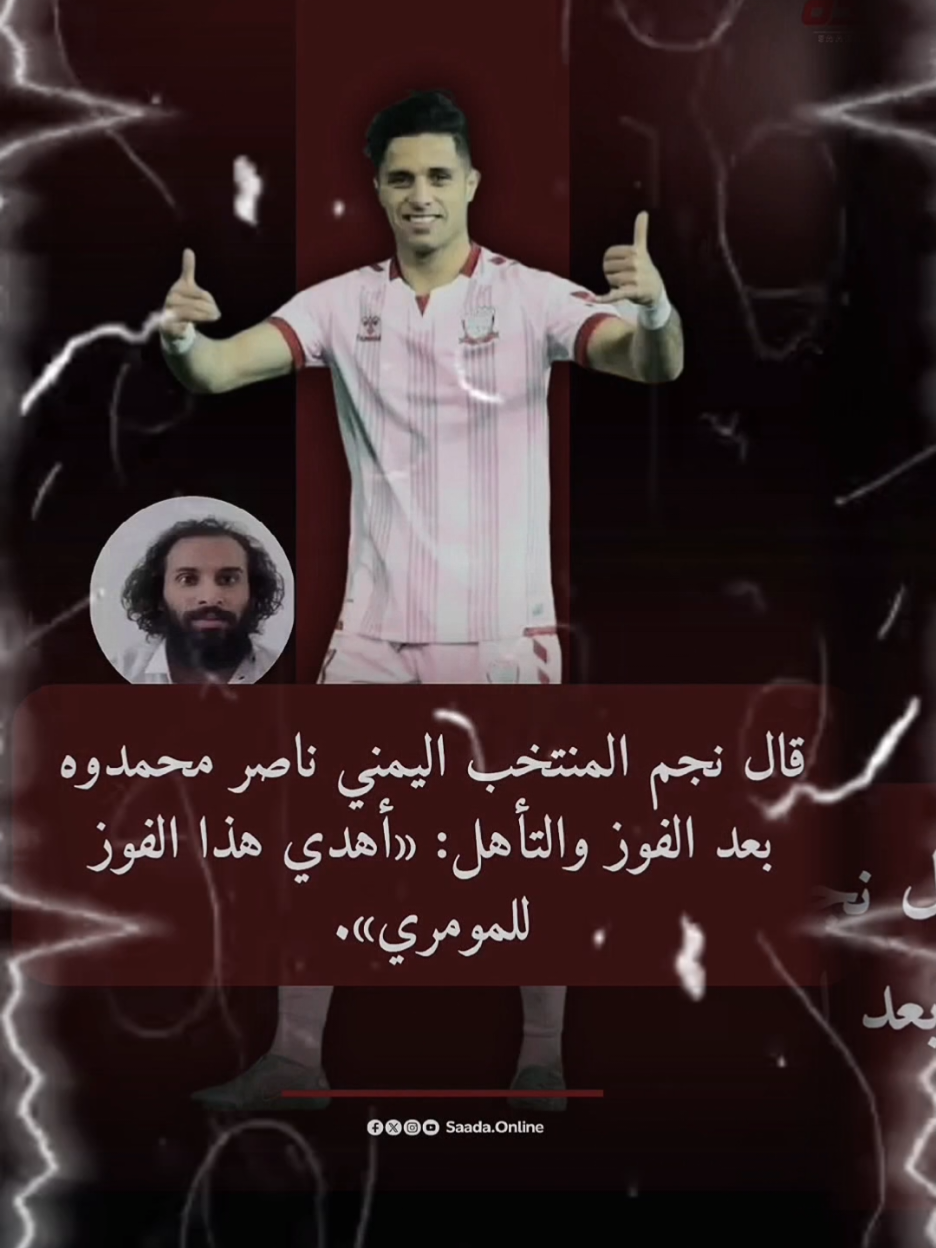 @♔〘 ابن الاكابر 〙♔