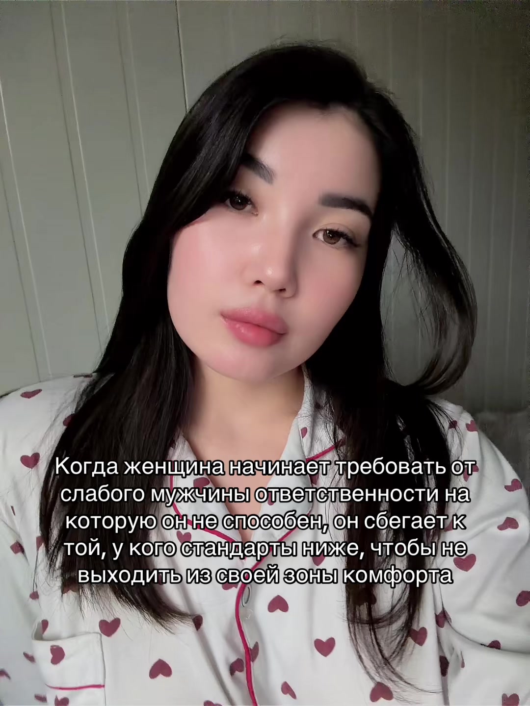 @snezhanyym