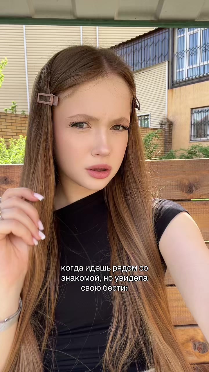 @✮ машуляя яя ✮