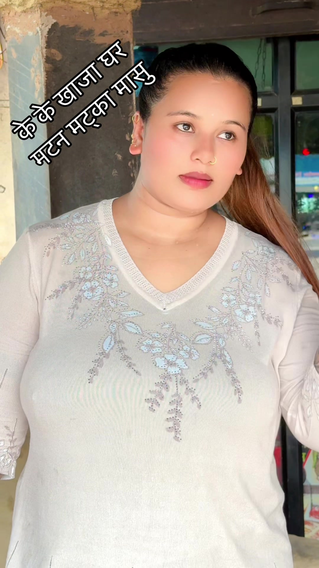 @Anu shahi❤️❤️