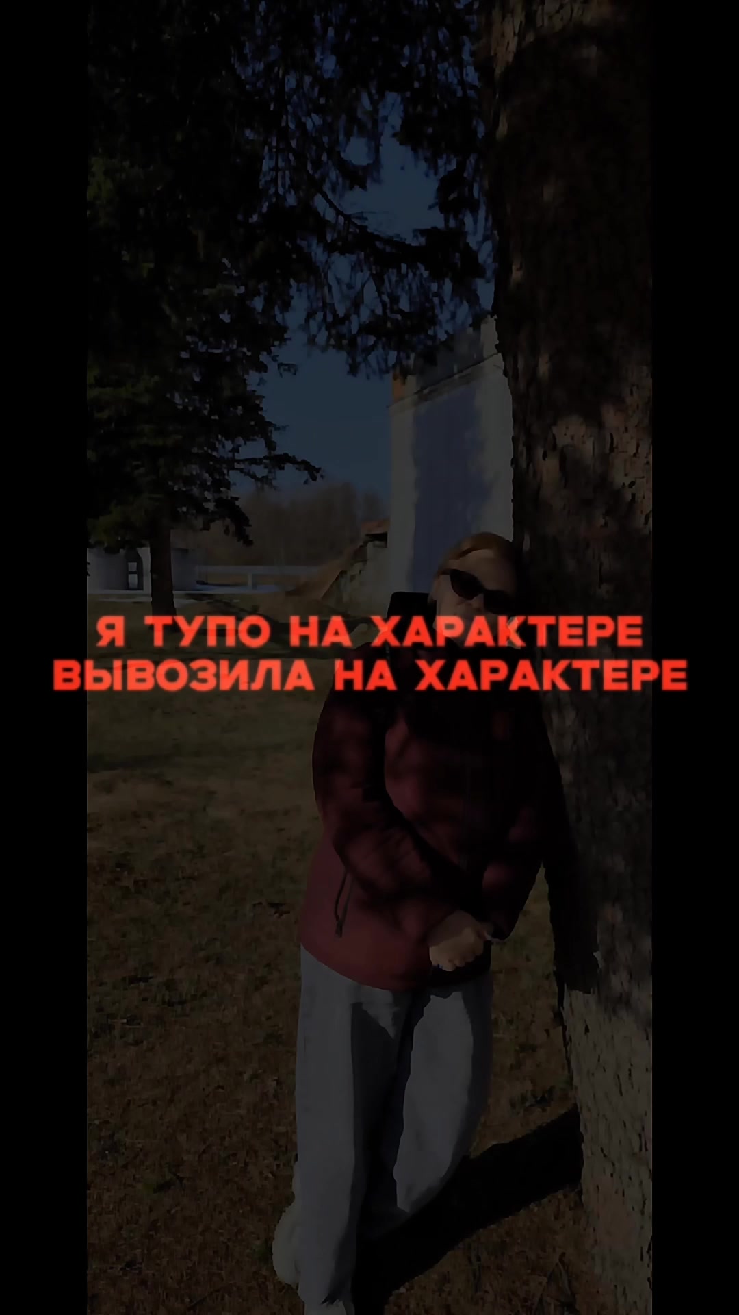 @Катя🦂🦂🦂🇧🇾