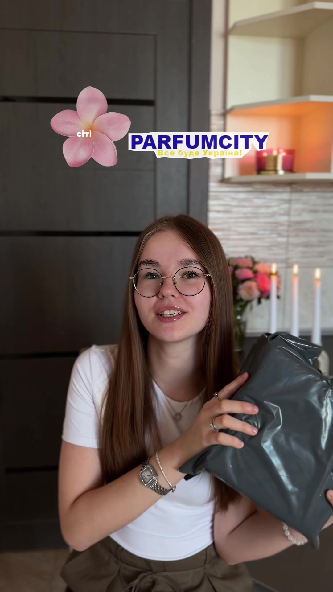 @комфортний life | Diana 🤎